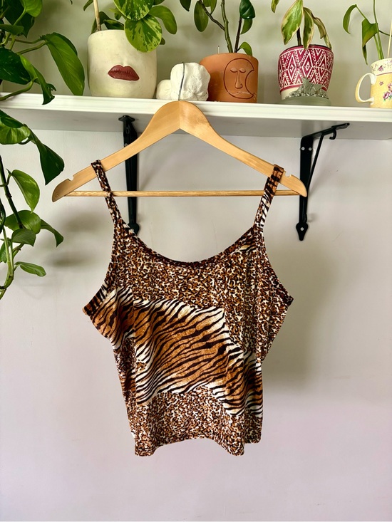 Silhouette Other - Animal Print 2 piece vintage set